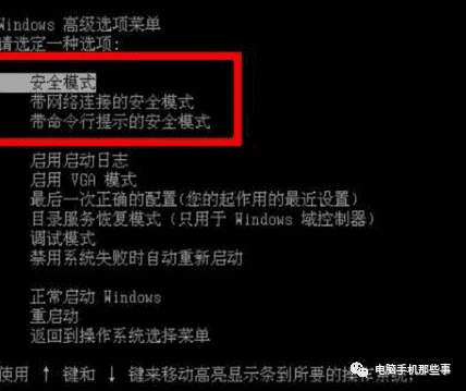 shdocvw.dll下载_shdocvw.dll_shdocvw.dll修复