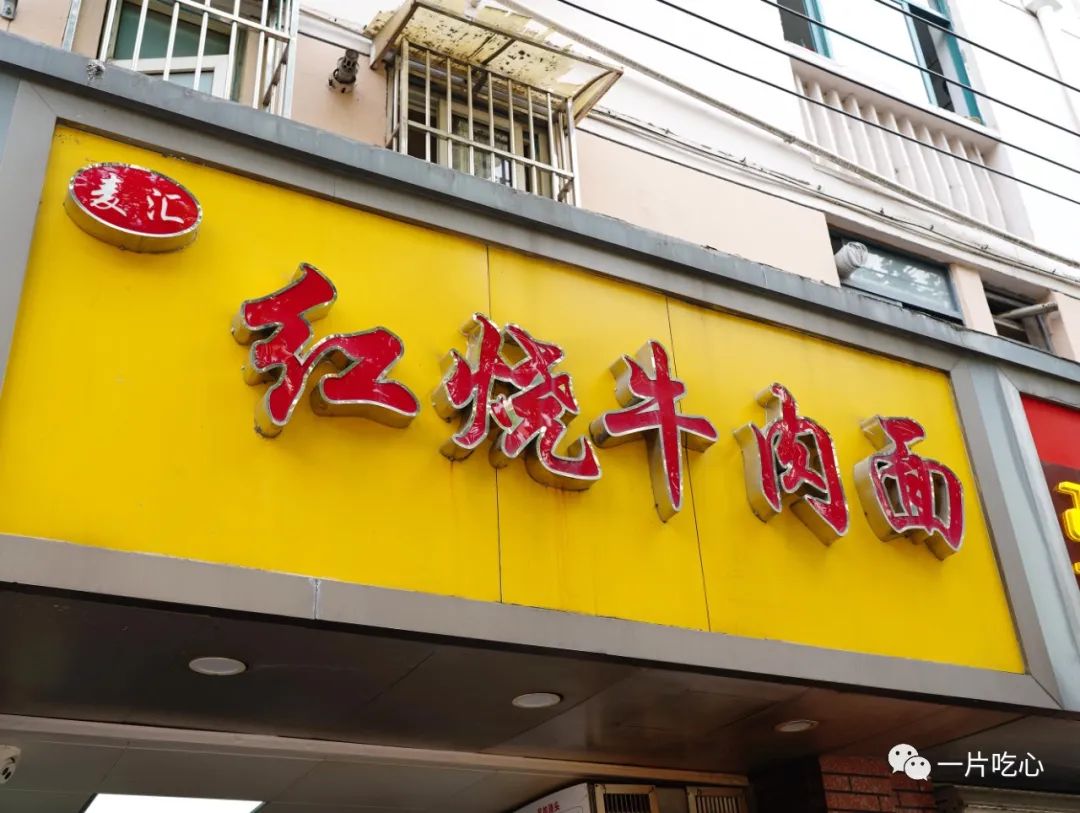 举世无双_举世无双解释_世无双举世无双