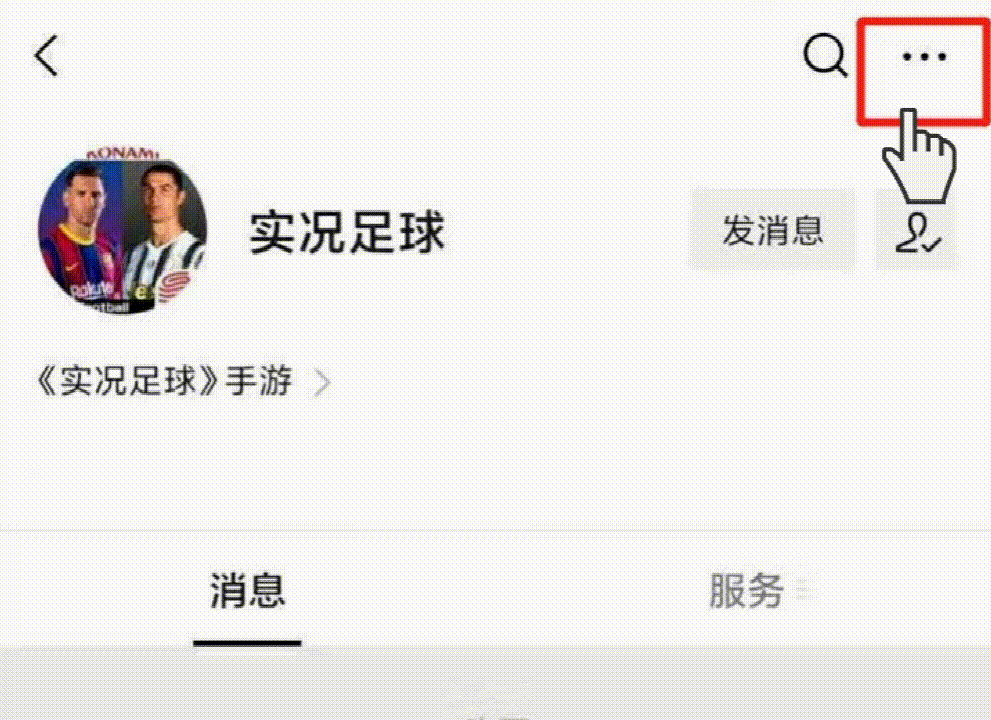 无双举世成语_举世无双_世无双举世无双