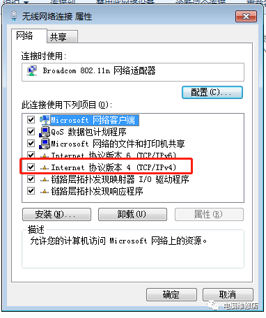 shdocvw.dll位置_shdocvw.dll_shdocvw.dll修复