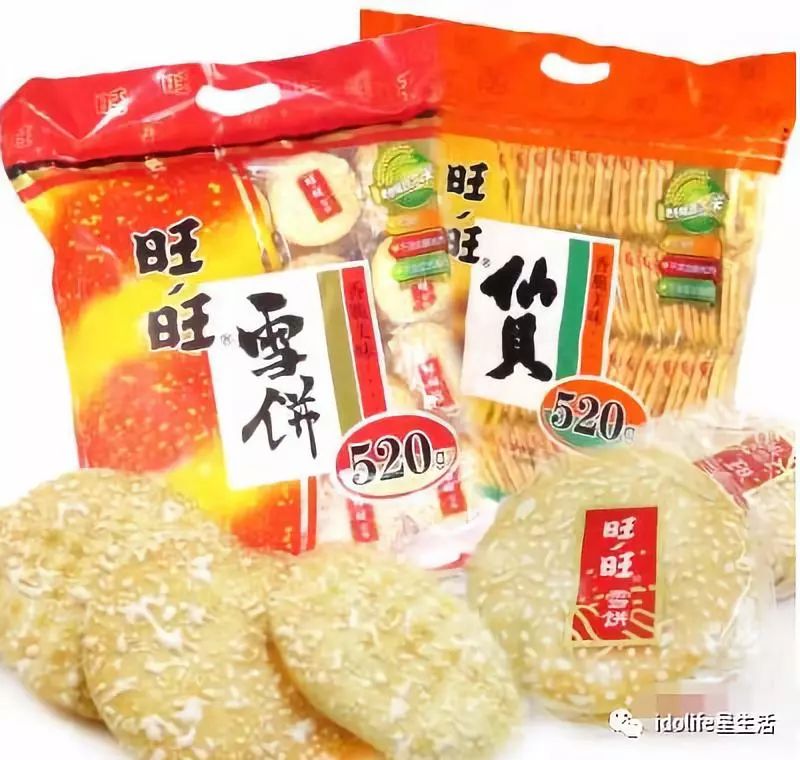 举世无双_世无双举世无双_举世无双解释