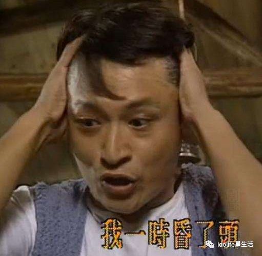世无双举世无双_举世无双解释_举世无双