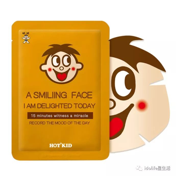 举世无双_世无双举世无双_举世无双解释