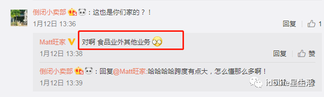 举世无双解释_世无双举世无双_举世无双