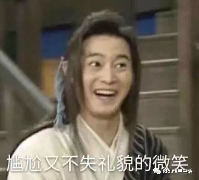 世无双举世无双_举世无双解释_举世无双