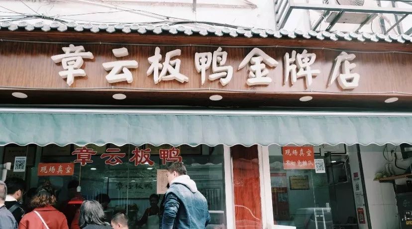 世无双举世无双_举世无双解释_举世无双
