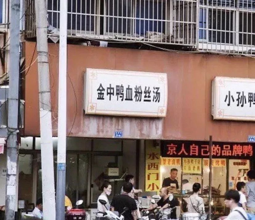 举世无双_举世无双解释_世无双举世无双