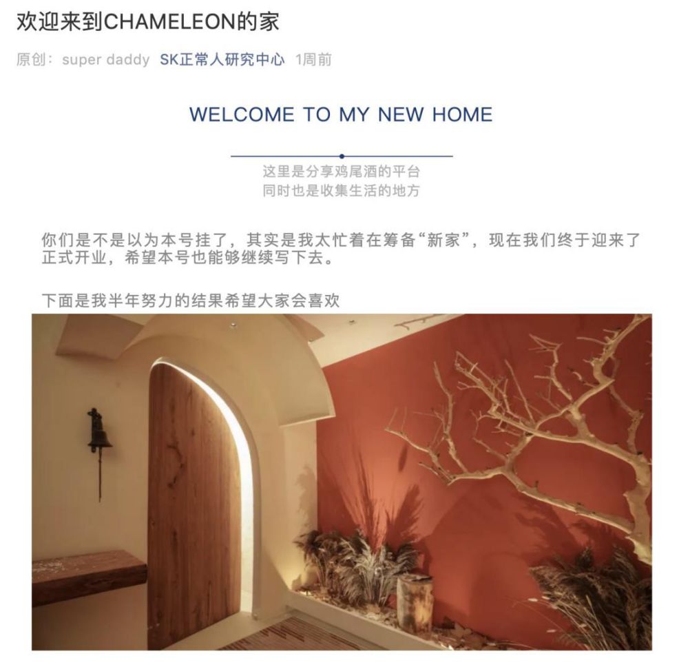 租界法律_法租界_租界法律制度