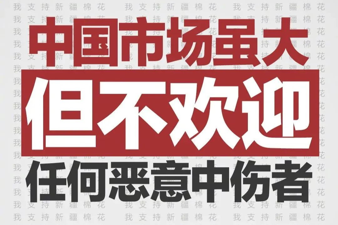 hated翻译_hated_hated意思