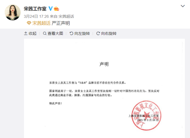 hated_hated意思_hated翻译