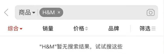 hated意思_hated翻译_hated