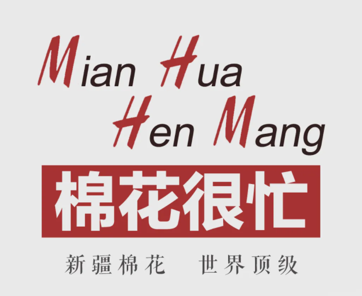 hated意思_hated翻译_hated