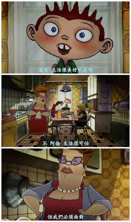 detours_detours是什么意思_detours怎么读