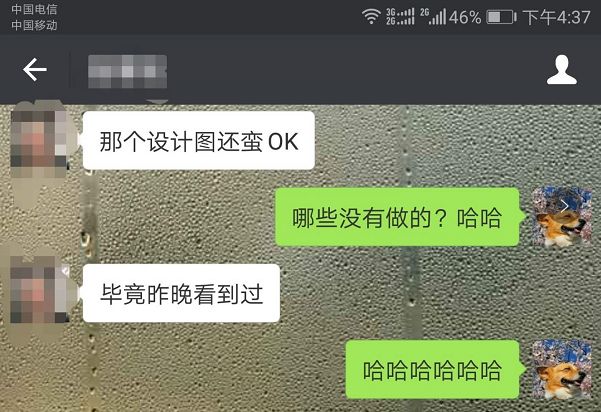 多余解释许嵩_多余的解释_多余解释的歌词