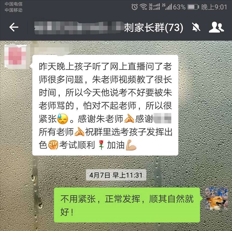 多余解释许嵩_多余解释的歌词_多余的解释