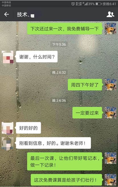 多余解释许嵩_多余解释的歌词_多余的解释