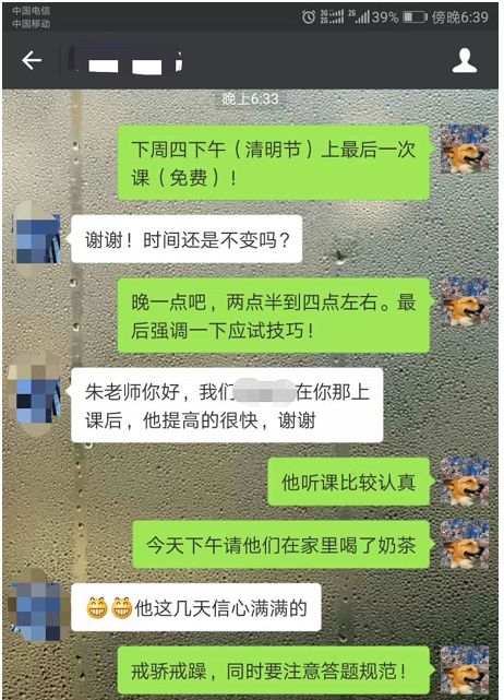 多余解释许嵩_多余解释的歌词_多余的解释
