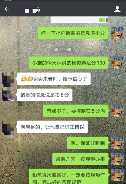 多余的解释_多余解释许嵩_多余解释的歌词