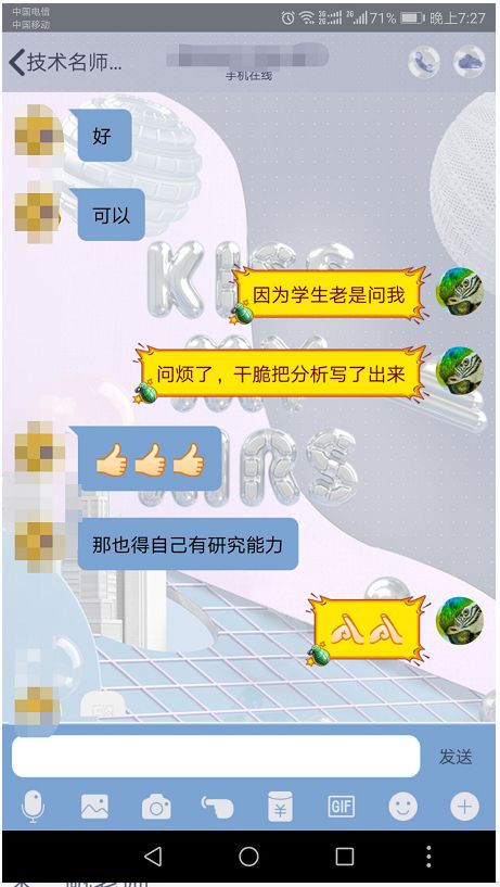 多余解释许嵩_多余的解释_多余解释的歌词