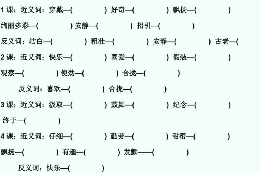 白话大佬是什么意思_大白话_白话大家好怎么说