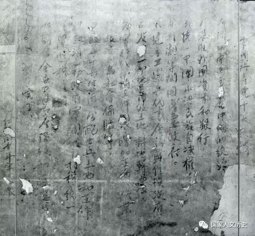 白话大家好怎么说_大白话_白话大全
