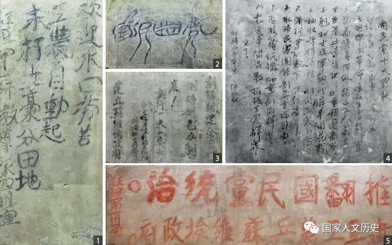 白话大家好怎么说_白话大全_大白话