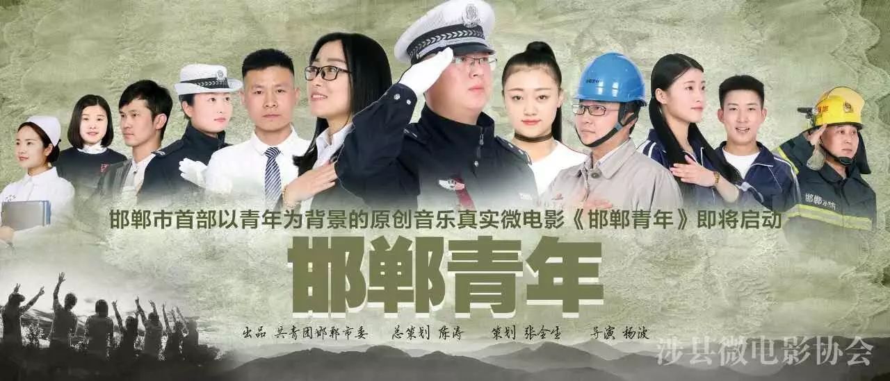 娲皇宫_娲皇宫_娲皇宫