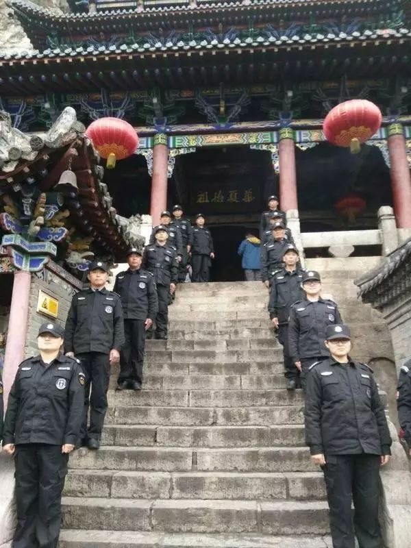 娲皇宫_娲皇宫_娲皇宫