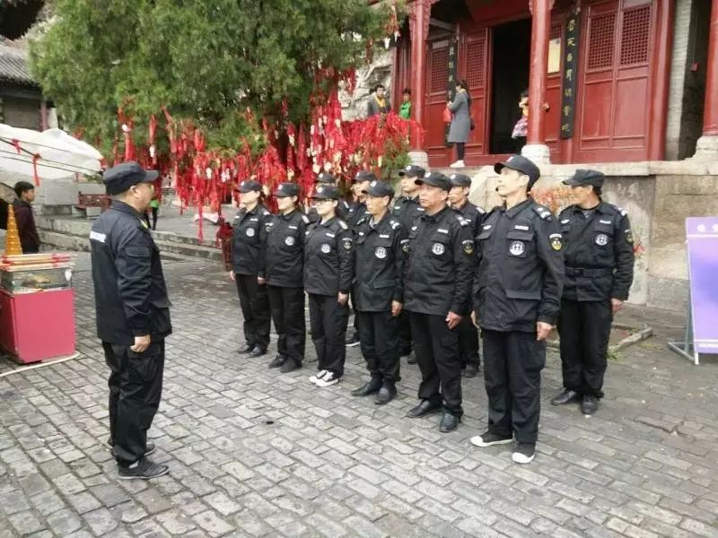 娲皇宫_娲皇宫_娲皇宫