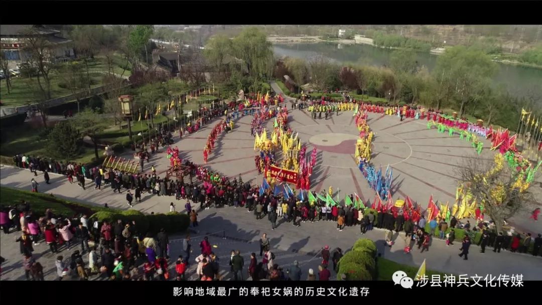 娲皇宫_娲皇宫_娲皇宫