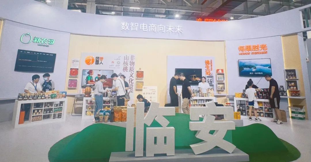 小泽优名_优宿优品和名创优品_名优
