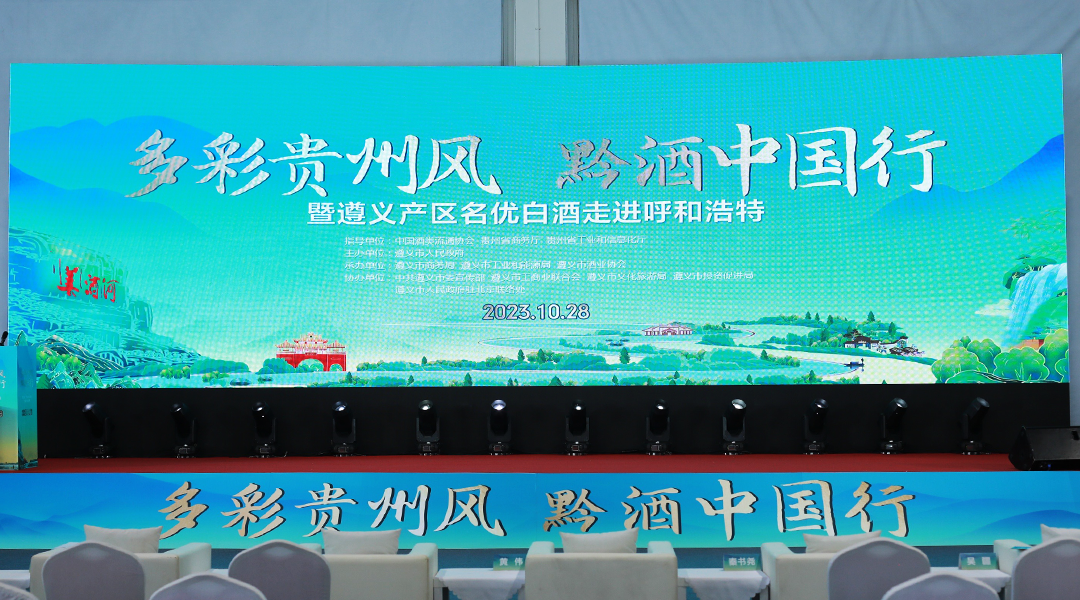 优名网_优名教育骗局_名优