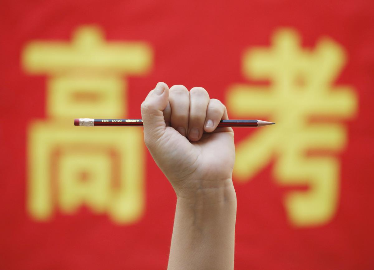 十指不沾泥_十指不沾泥_十指不沾泥