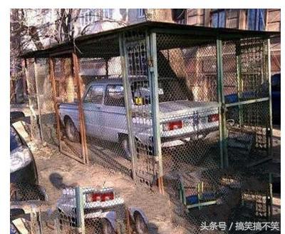 万夫莫敌_敌万夫项链在哪_敌万夫项链属性
