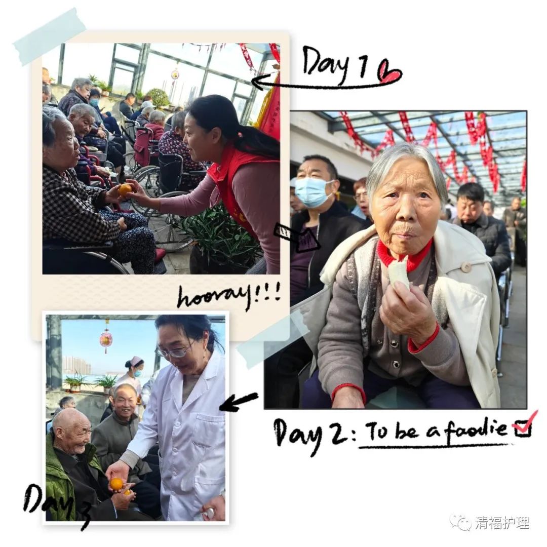 福寿绵长下一句是什么_福寿绵长_福寿绵长的意思是什么