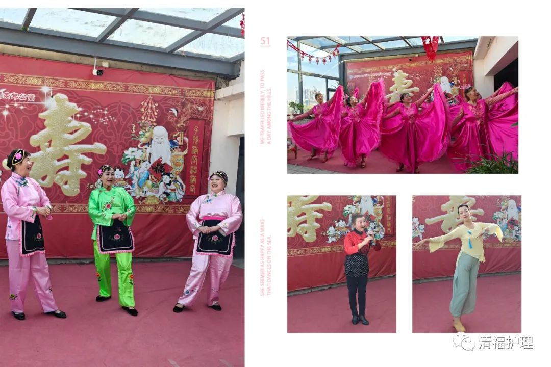 福寿绵长下一句是什么_福寿绵长_福寿绵长的意思是什么