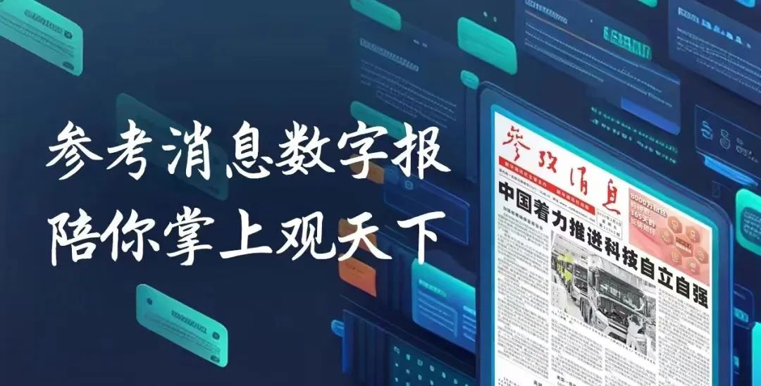 此印者才毕的印_印_印小天