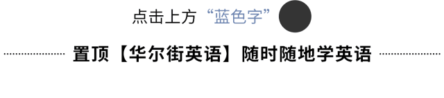 yesterday翻译_yesterday_yester