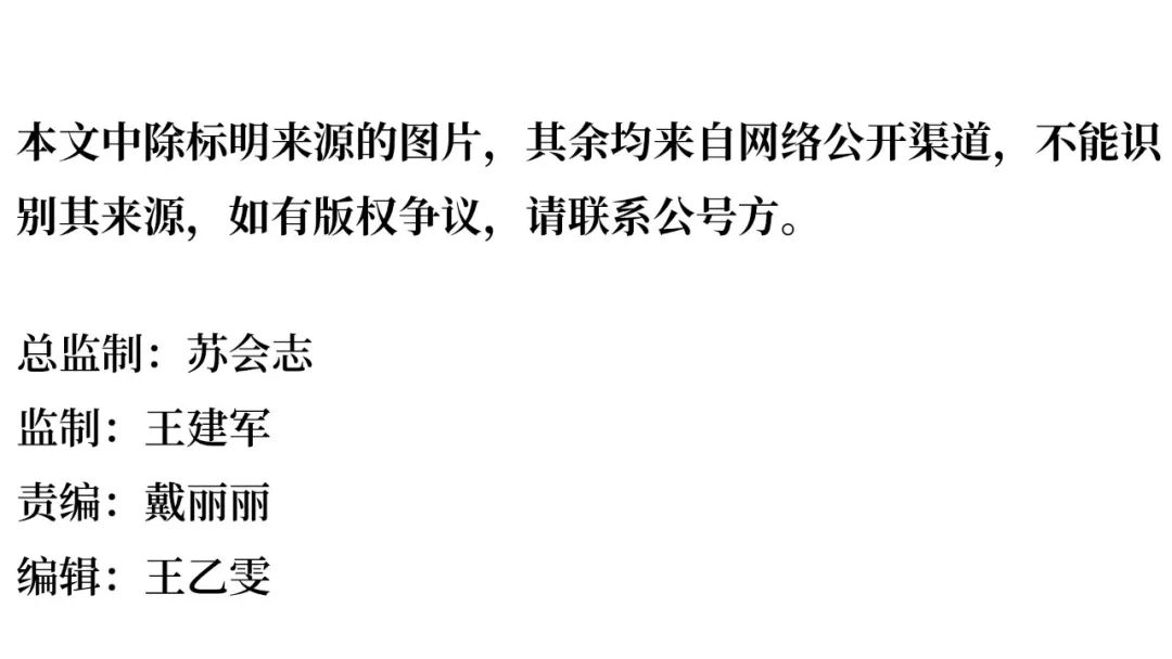 arisen怎么读的_arisenfrom_arisen