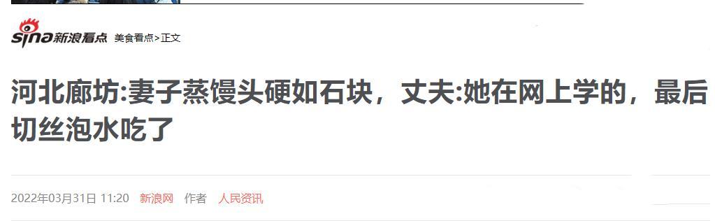 十指不沾泥_十指不沾泥_十指不沾泥