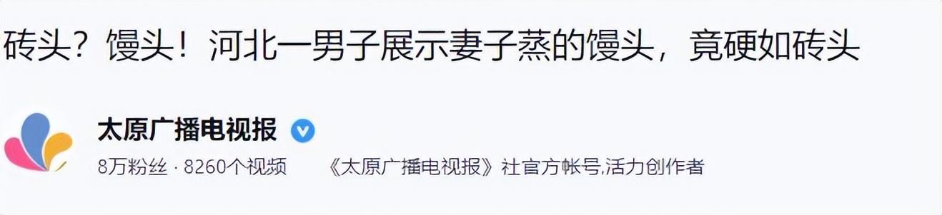 十指不沾泥_十指不沾泥_十指不沾泥