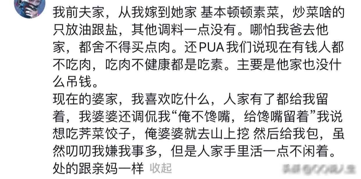 子都_子宫癌的早期症状_子宫肌瘤