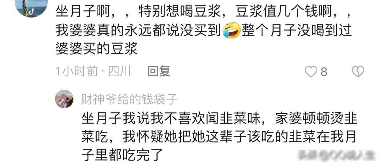 子都_子宫癌的早期症状_子宫肌瘤