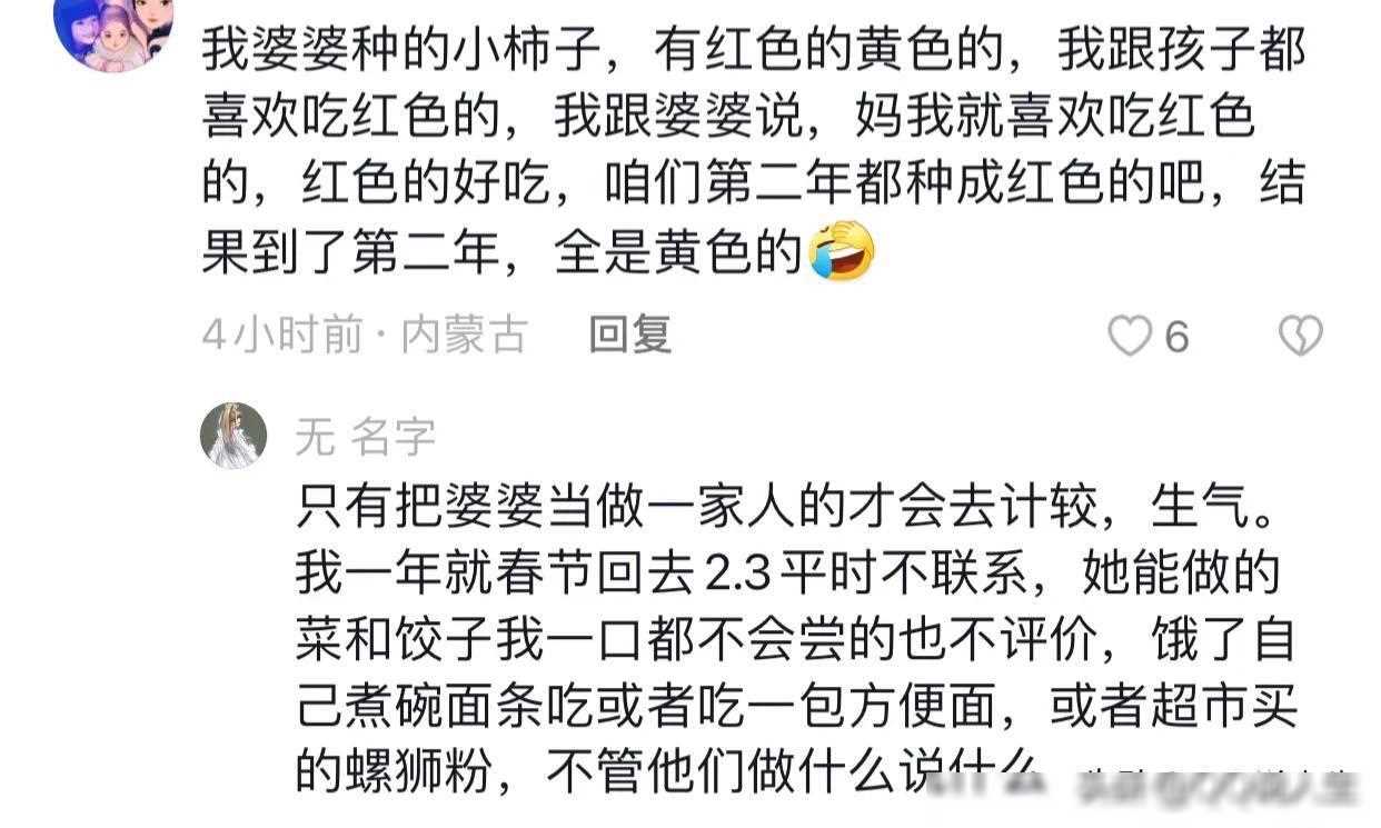 子宫癌的早期症状_子都_子宫肌瘤