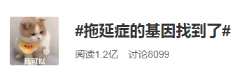 gagging_GAGGING翻译_gagging的意思