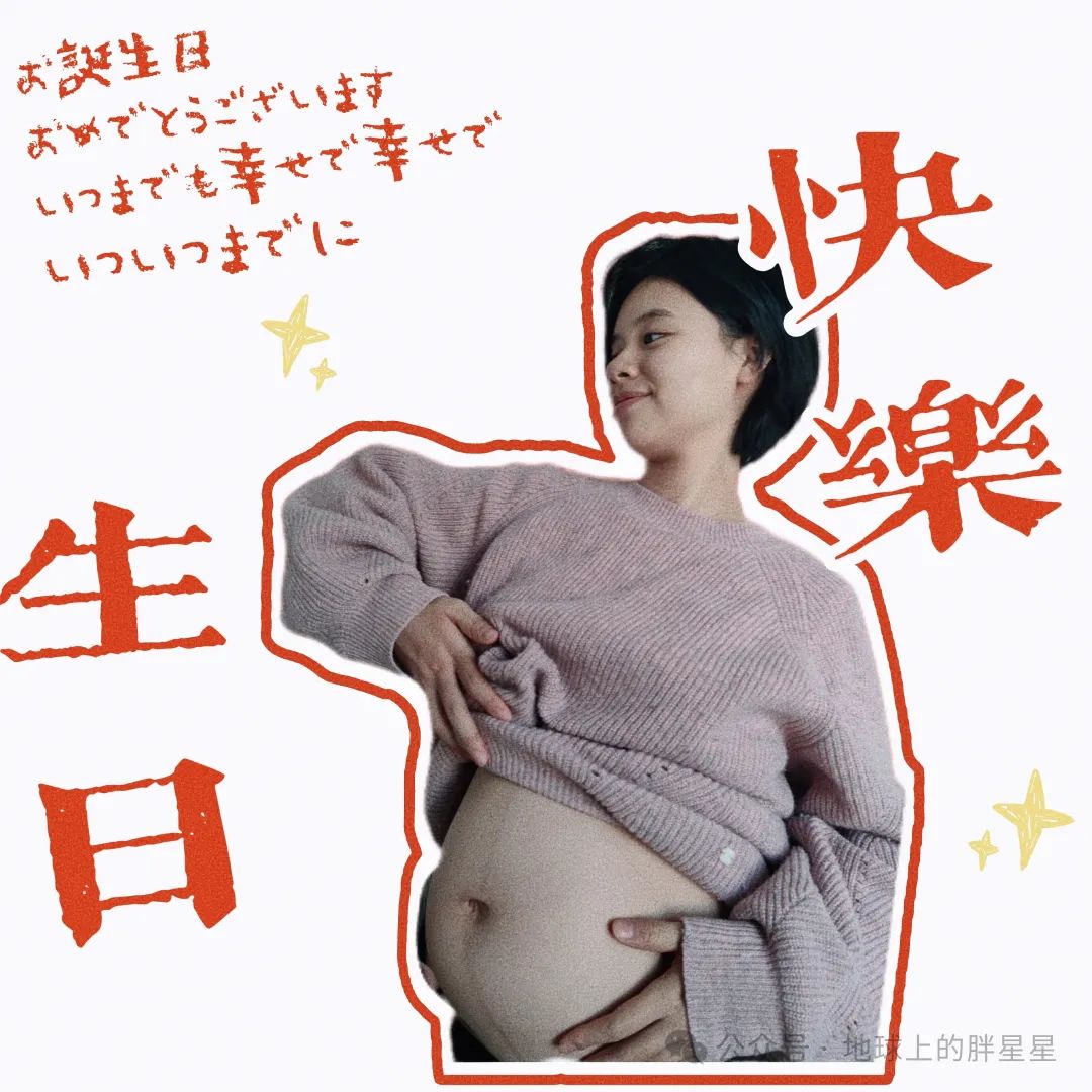 久游_久别的人原唱白雪_久之
