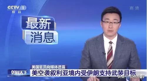 是否_这是_是的英文