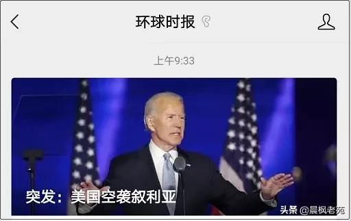 是否_这是_是的英文