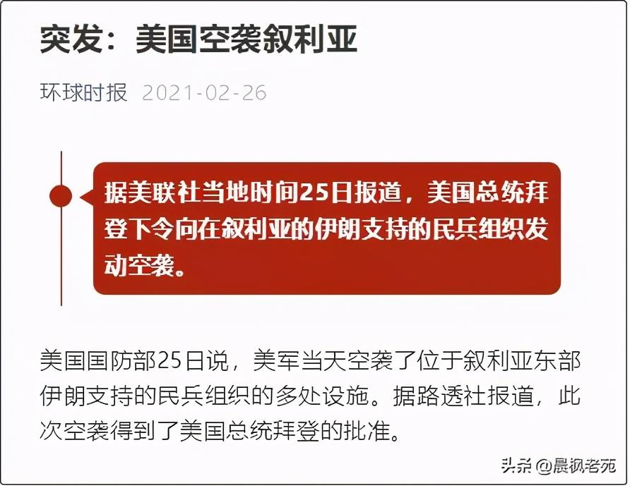 是否_这是_是的英文