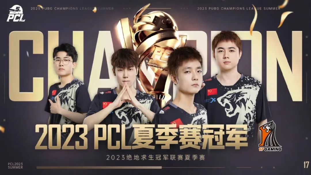 拯_拯怎么读_黄拯乾